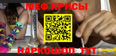 MDMA Нальчик