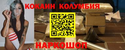 MDMA Нальчик