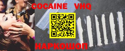 MDMA Нальчик