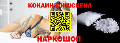 MDMA Нальчик