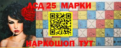 мяу мяу кристалл Нарткала