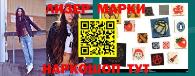 мяу мяу кристалл Нарткала