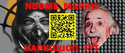 MDMA Нальчик