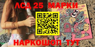 мяу мяу кристалл Нарткала