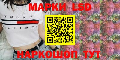 мяу мяу кристалл Нарткала