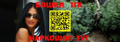 MDMA Нальчик