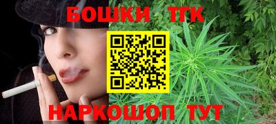MDMA Нальчик