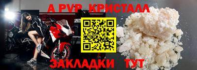 MDMA Нальчик