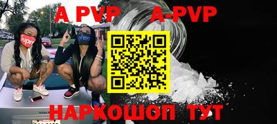 MDMA Нальчик