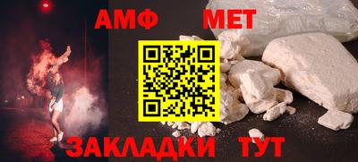 MDMA Нальчик