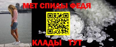 MDMA Нальчик