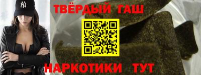 мяу мяу кристалл Нарткала