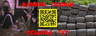 MDMA Нальчик