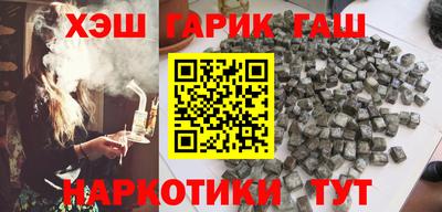 MDMA Нальчик
